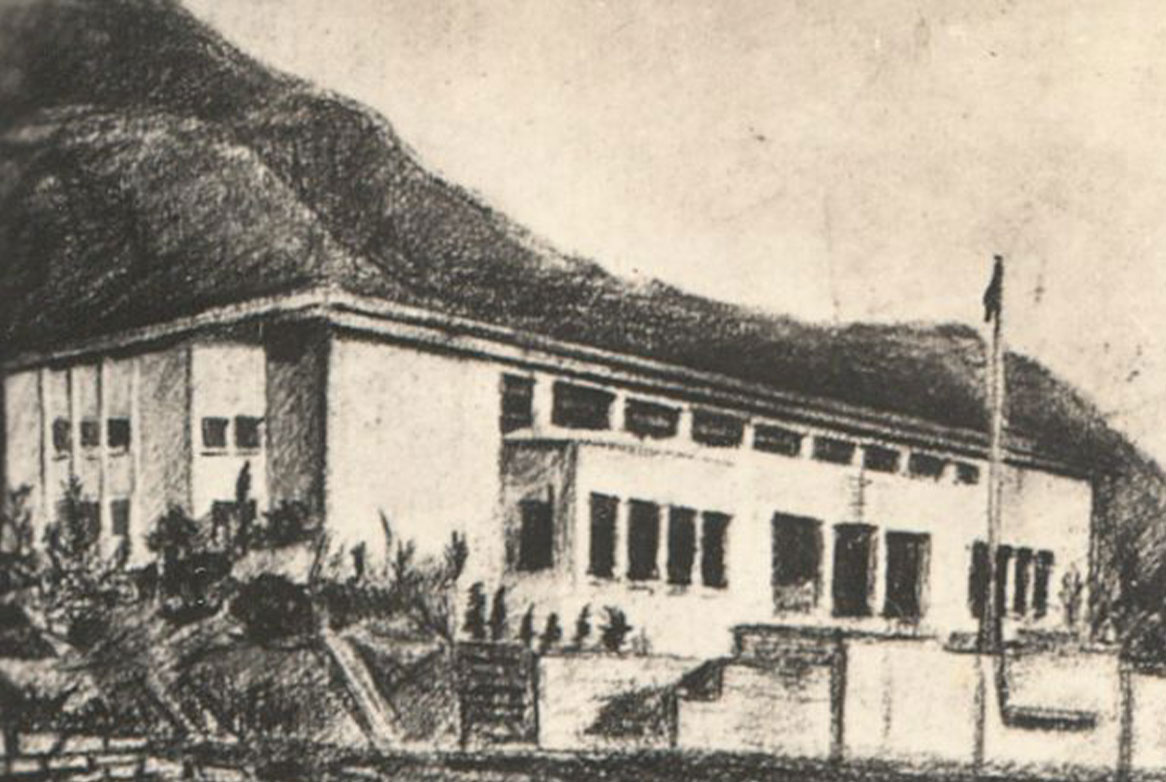  中央黨務學校之校園。｜資料來源：國立政治大學圖書館